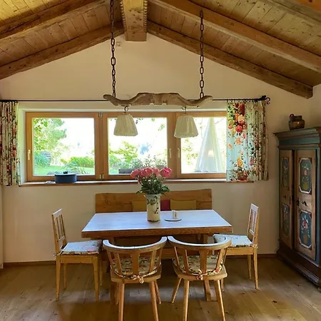 Zuhaus Schernfeichten Кицбюэль